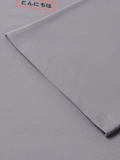 Футболка мужская MIST Ramen, размер 48, серая