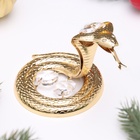 Новый год. Сувенир Змея, металл, стекло, белые кристаллы 5,5×8×6,5 см - фото 27359976