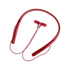 УЦЕНКА Наушники спортивные WI-H700, беспроводные, вакуумные, ВТ 4.2, микрофон, 100 мАч, красные 10841084