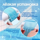 Гамак для купания, детский, голубой - Фото 2