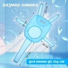 Гамак для купания, детский, голубой - Фото 5