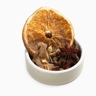 Подарочный набор «С Новым годом» чай 50 г, специи 10472223