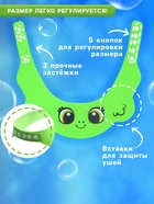 Козырёк детский «Лягушонок», защитный, для купания, цвет зелёный - Фото 2