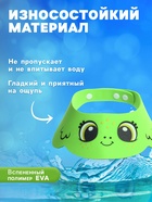Козырёк детский «Лягушонок», защитный, для купания, цвет зелёный - Фото 4