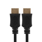 Кабель видео Cablexpert CC-HDMI4L-15, HDMI(m)-HDMI(m), вер 2, 4.5 м, черный 10824683 - фото 13872727