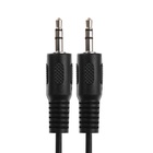 Кабель Cablexpert Jack, Jack 3.5(м) - Jack 3.5(м),  для микро и наушников, 3 м, черный 10824684 - фото 13872732