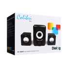 Компьютерные колонки 2.1 Dialog Colibri AC-202UP, 2 х 3Вт + 5Вт, 220В, белые 10824688 - фото 14002546