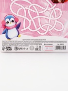 Подарочный набор детский ЧИСТОЕ СЧАСТЬЕ «Лучшей девочке»: пена для ванны и шампунь для волос, 2х250 мл, Новый Год - фото 809639819