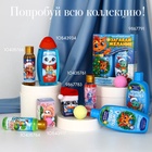 Подарочный набор детский «Лучшему мальчику», пена для ванны и шампунь для волос, 2×250 мл, Чистое счастье 10582324 - фото 16269575