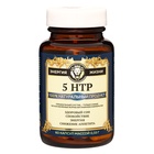 Витамин 5-HTP для здорового сна Vitamuno Pro, 60 капсул - Фото 6
