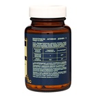 Витамин 5-HTP для здорового сна Vitamuno Pro, 60 капсул - Фото 7