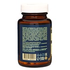 Витамин 5-HTP для здорового сна Vitamuno Pro, 60 капсул - Фото 8