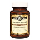 Комплекс Витамин B Vitamuno Pro, 60 капсул - Фото 7