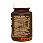 Комплекс Витамин B Vitamuno Pro, 60 капсул - Фото 8