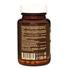 Комплекс Витамин B Vitamuno Pro, 60 капсул - Фото 9