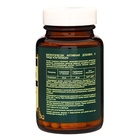 Глутатион для молодости и красоты Vitamuno Pro, 60 капсул - Фото 7