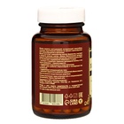 Железа Хелат Vitamuno Pro, 60 капсул - Фото 8