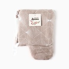 Кухонный набор «Доляна» Geometry: варежка-прихватка 20×28 см, прихватка 19×19 см,100% хлопок - Фото 6