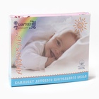 Постельное бельё Акварелька Зоопарк розовый 112х147, 110х150см, 40х60см, бязь 120г/м, хл100% - фото 28118993