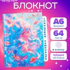 Блокнот А6, 64 листа в клетку "Аниме", твёрдая обложка, глянцевая ламинация, блок офсет - фото 322266567