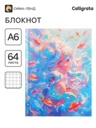 Блокнот А6, 64 листа в клетку «Аниме», твёрдая обложка, глянцевая ламинация, блок офсет - Фото 1