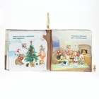 Новогодняя книжка - шуршалка M&B «Зимнее чудо», 12×12 см, от 3 мес. - Фото 9