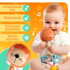 Музыкальная игрушка ZABIAKA «Любимые зверята: Лев», звуковые и световые эффекты - Фото 2