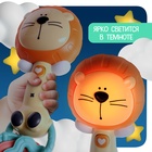 Музыкальная игрушка ZABIAKA «Любимые зверята: Лев», звуковые и световые эффекты - Фото 4
