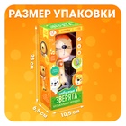 Музыкальная игрушка ZABIAKA «Любимые зверята: Лев», звуковые и световые эффекты - Фото 6