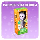 Музыкальная игрушка ZABIAKA «Любимые зверята: Мишка», звуковые и световые эффекты - Фото 6