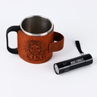 Кружка туристическая с фонариком KING, 170 мл - Фото 2