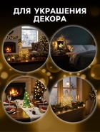 Светодиодная фигура «Звезда плетенная», 30×30×7 см, 30 LED, от батареек ААх3, свечение тёплое белое - Фото 3