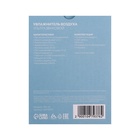Увлажнитель воздуха Luazon HM-20, ультразвуковой, 220 мл, с подсветкой, USB, белый - Фото 19