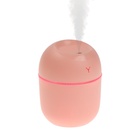 Увлажнитель воздуха, Luazon HM-20 ультразвуковой, 0.22 л, 1.5 Вт, USB, розовый - Фото 6