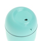 Увлажнитель воздуха, Luazon HM-20 ультразвуковой, 0.22 л, 1.5 Вт, USB, зелёный - Фото 17