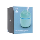 Увлажнитель воздуха, Luazon HM-20 ультразвуковой, 0.22 л, 1.5 Вт, USB, зелёный - Фото 18