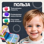 Развивающий трансформер «Умникуб: География», 3+ - Фото 4