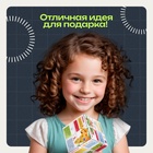 Развивающий трансформер «Умникуб: География», 3+ - Фото 5