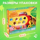Музыкальная игрушка «Весёлые зверята», русская озвучка, световые эффекты, цвета МИКС - Фото 6