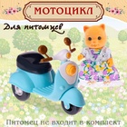 Мотоцикл для питомцев «Зверята» - Фото 1