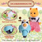 Мотоцикл для питомцев «Зверята» - Фото 3