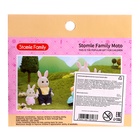 Мотоцикл для питомцев «Зверята» - Фото 9