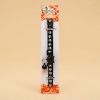 Ошейник кошачий «Душечка» светящийся, с бубенчиком, 30×1 см, полиэстер, черный - Фото 6