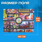 Игровой набор детский «Дорога приключений», ковер на пол, 130 × 100 см, дорожные знаки 18 шт. 10671594 - фото 13722474