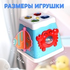 Музыкальная развивающая игрушка «Бизикубик», звуковые и световые эффекты 10687295 - фото 13847352