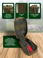 Аптечка тактическая-подсумок, 10.5×19 см, зелёная - Фото 2