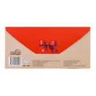 Конверт для денег "С Днём Рождения!" красные розы, 8 х 17 см (комплект 10 шт) - фото 27440235