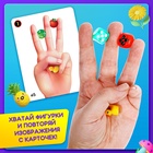 Настольная игра для детей «Штучки в ручке. А теперь фокус!», 2-4 игрока, 4+ - Фото 2