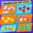 Настольная игра для детей «Штучки в ручке. А теперь фокус!», 2-4 игрока, 4+ - Фото 7