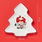 Тарелка новогодняя Доляна «Веселые гномы», 21×20.2 см - Фото 2